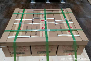 广元盘龙机场托运酒水【机场货运当天